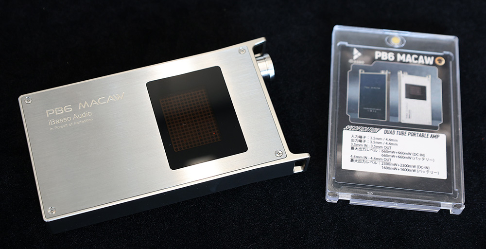 画像: ▲ポータブルヘッドホンアンプ「RB6 MACAW」