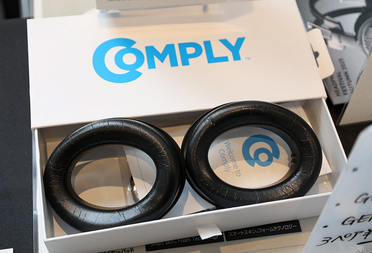 画像7: 【秋のヘッドフォン祭2025　リポート01】ハイエンドモデルの新製品が目白押し。MUSIN／ブライトーン／final／トライオード など