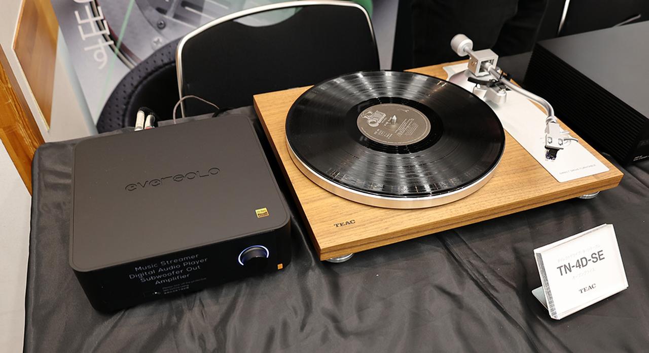 画像3: 【秋のヘッドフォン祭2025　リポート01】ハイエンドモデルの新製品が目白押し。MUSIN／ブライトーン／final／トライオード など