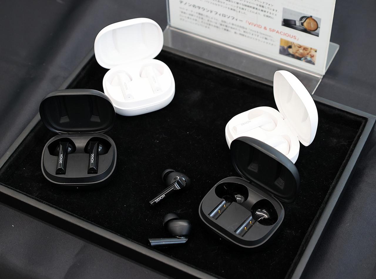 画像3: 【秋のヘッドフォン祭2025　リポート06】Bowers ＆ Wilkinsは新旧ワイヤレスヘッドホンの聴き比べも展開。DENON・Bowers ＆ Wilkins／アユート