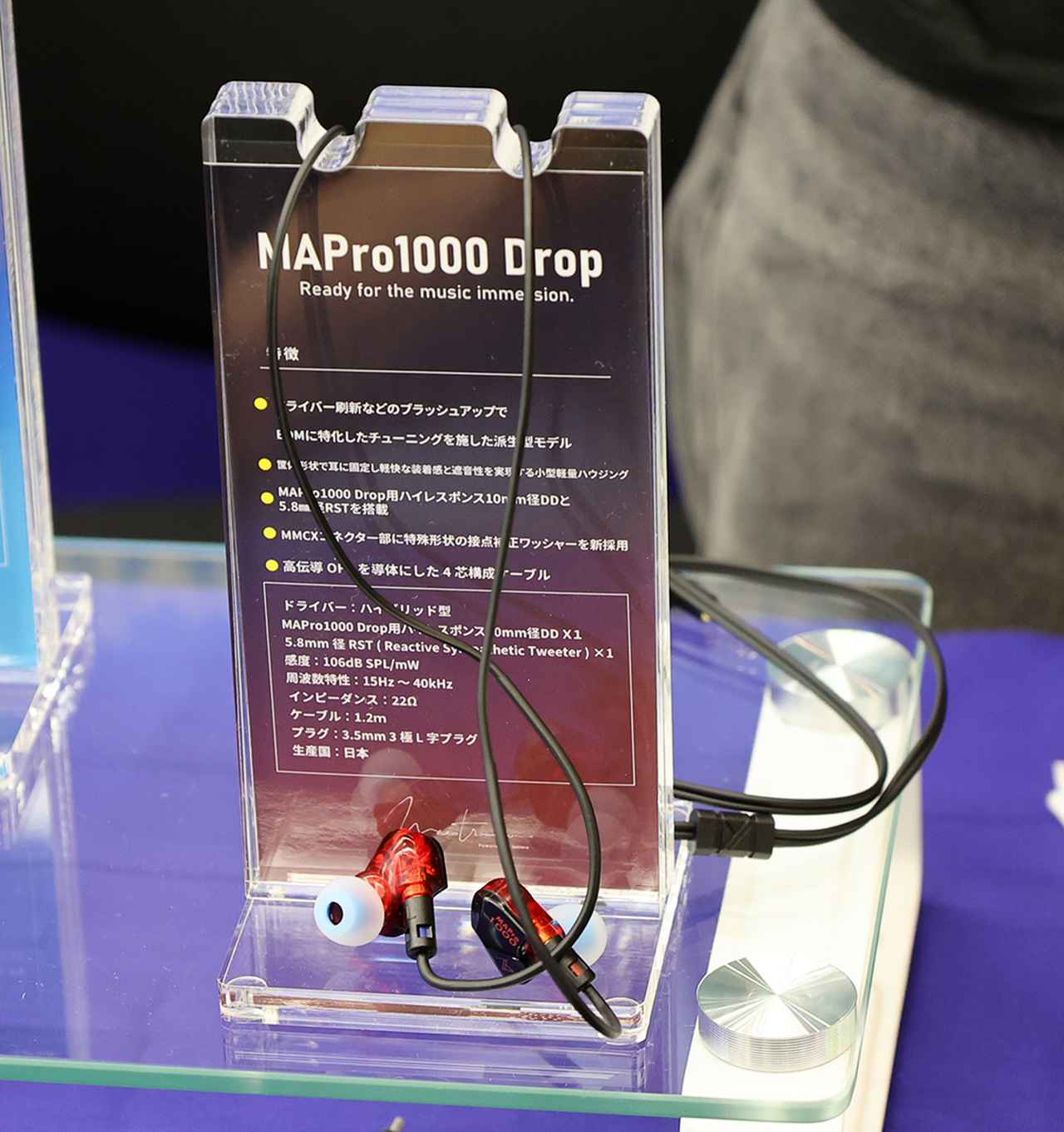 画像5: 【秋のヘッドフォン祭2025　リポート06】Bowers ＆ Wilkinsは新旧ワイヤレスヘッドホンの聴き比べも展開。DENON・Bowers ＆ Wilkins／アユート