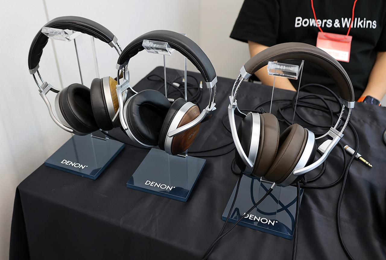 画像2: 【秋のヘッドフォン祭2025　リポート06】Bowers ＆ Wilkinsは新旧ワイヤレスヘッドホンの聴き比べも展開。DENON・Bowers ＆ Wilkins／アユート