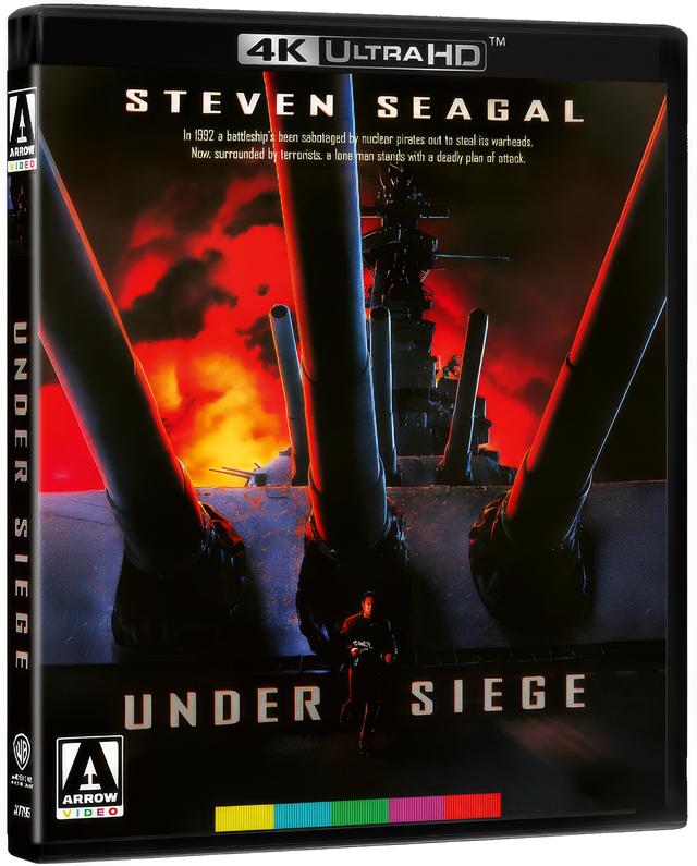 沈黙の戦艦【世界映画Hakken伝 from HiVi】 - Stereo Sound ONLINE