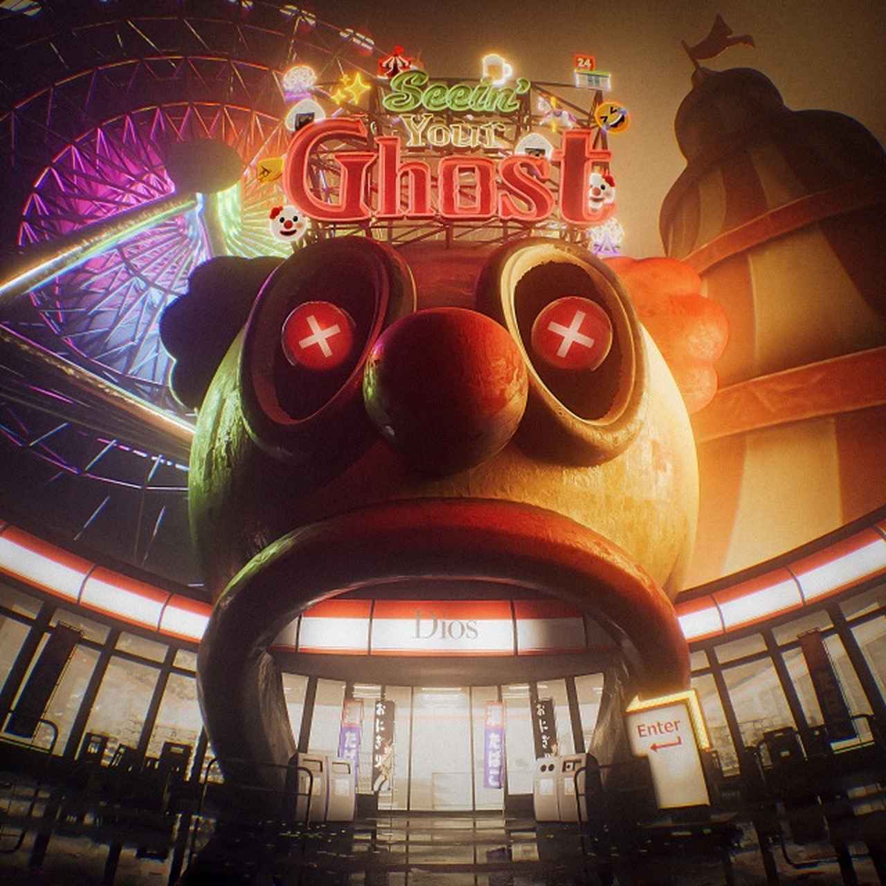 画像: Seein' Your Ghost / Dios on OTOTOY Music Store