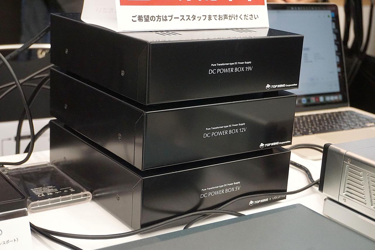 画像: DC出力を1系統搭載したDCリニア電源「DC POWER BOX」。5V、12V、19Vの3種類が発売されており、価格は3種類ともに￥55,000