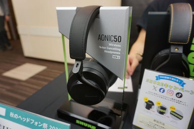 ヘッドホン aki@ ソニー MDR-ZX110NC ノイズキャンセリングヘッドホン 1.2mコード