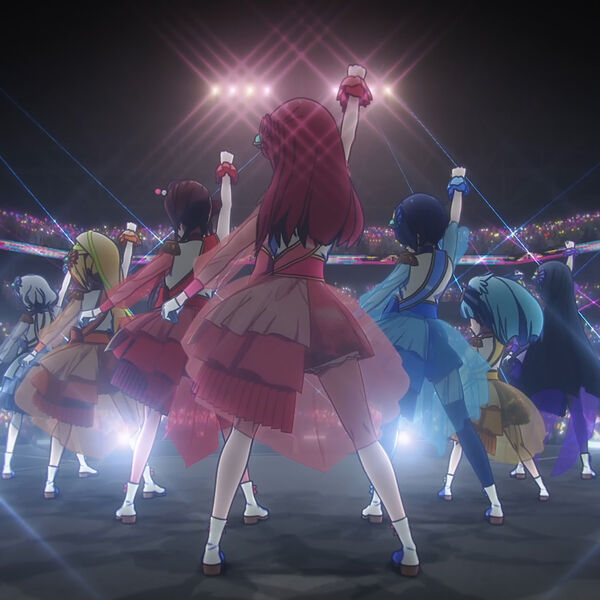 画像: またたく宇宙に憧れて, フランシュシュ - Qobuz