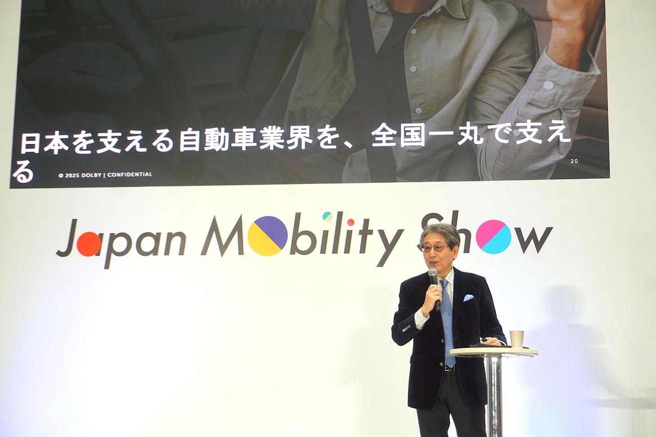 画像: ドルビーラボラトリーズ 日本法人社長(兼)東南アジア・大洋州統轄の大沢 幸弘氏