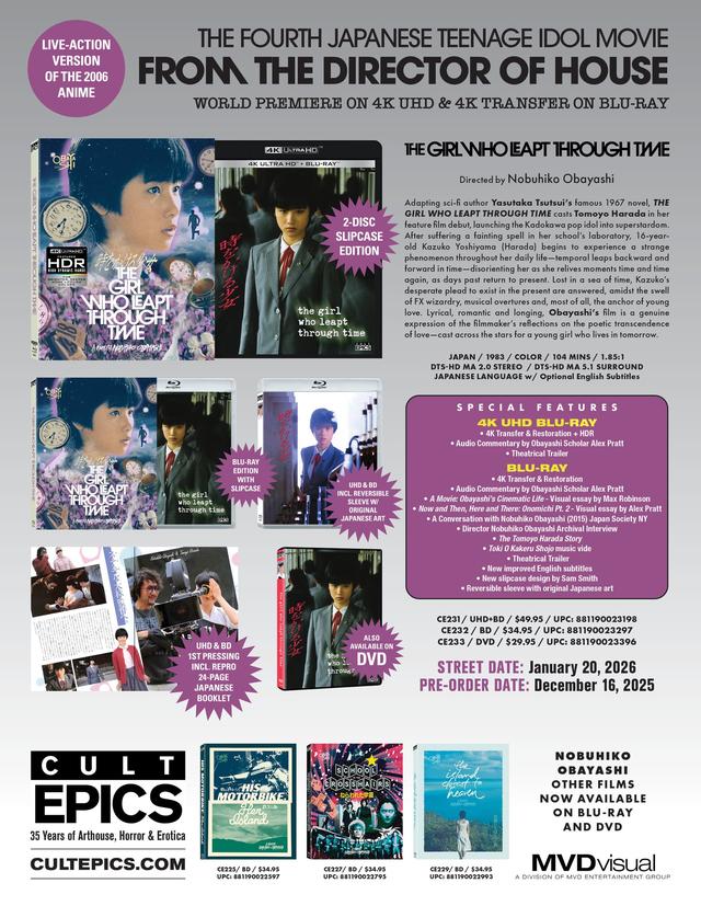 入手困難】tracie ching 映画「シャイニング」シルクスクリーン作品