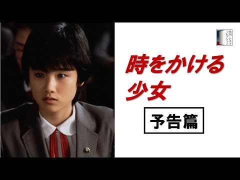 画像: When viewing this trailer, please set resolution to 1080p／HD