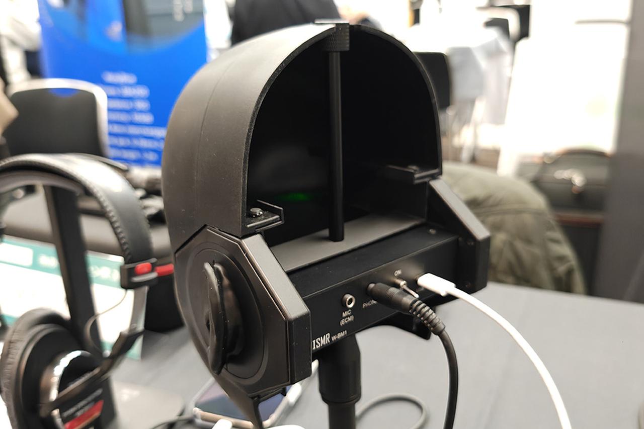 画像: 空気録音にも使えるということで、マスクがあることで、より正確な空気録音が可能になりそうだ