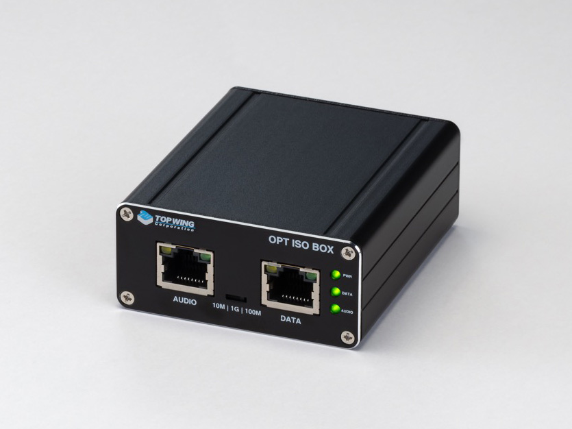 画像1: Qobuzの音を大きくグレードアップ。効果バツグンの『TOP WING』の光絶縁アイテムに注目