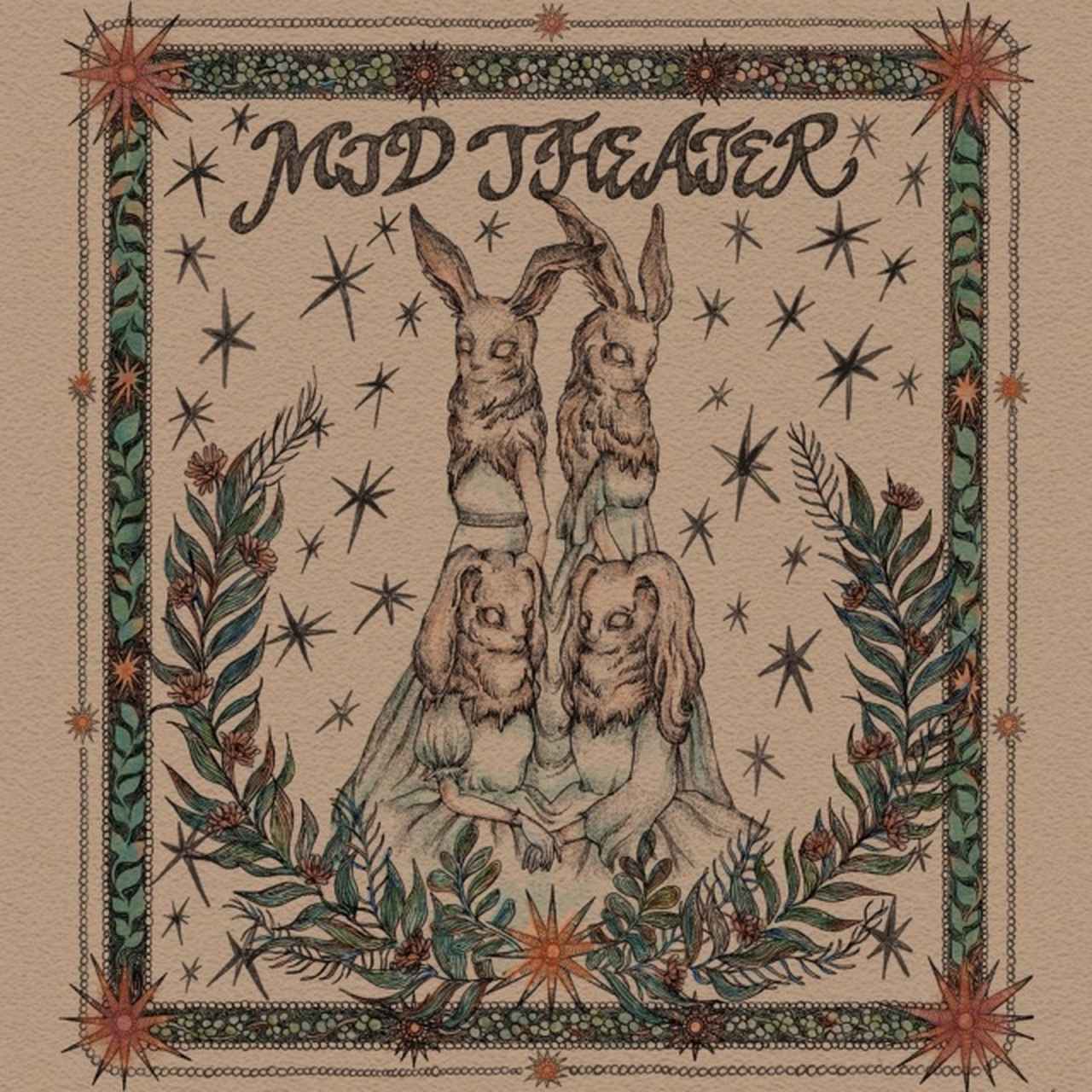 画像: MID THEATER / MID POP on OTOTOY Music Store