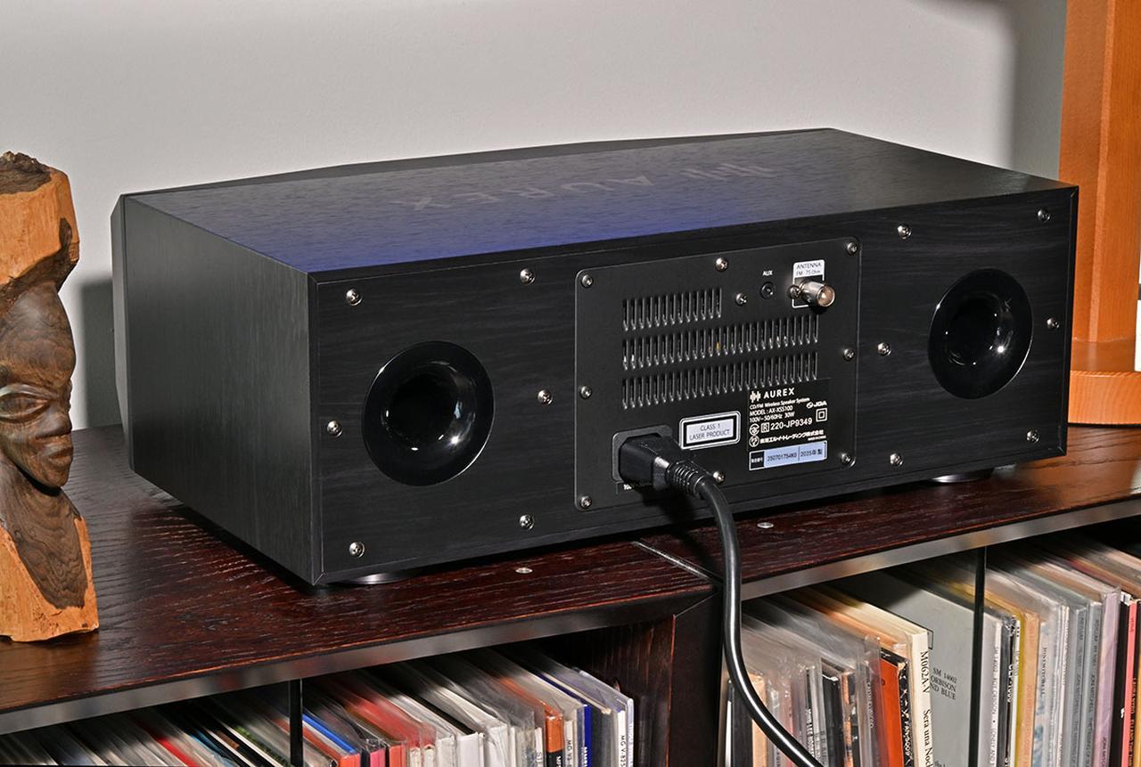 画像2: AUREX「AX-XSS100」のサウンドを堪能。リビングから寝室まで、「イージー・リスニング」の本質が楽しめる注目のCD/FMワイヤレススピーカーだ