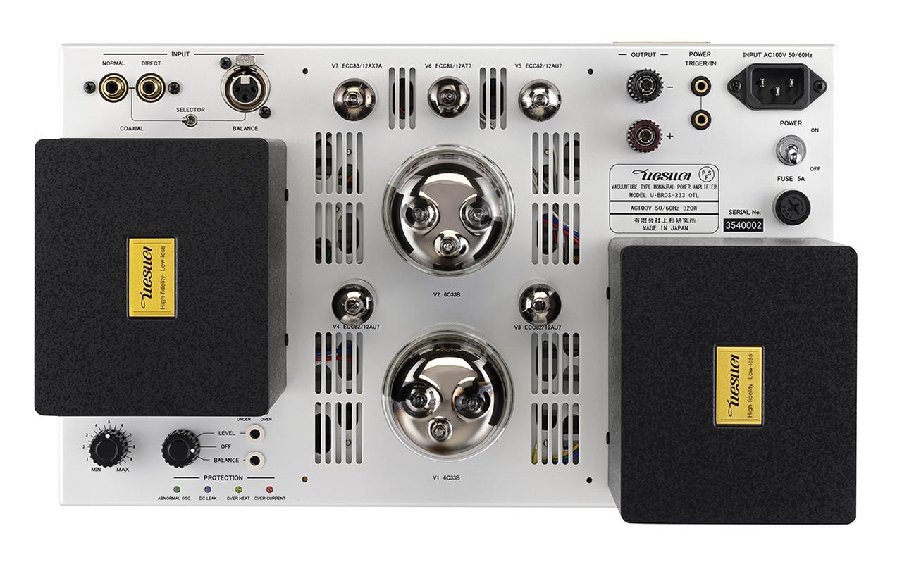 画像3: 【My Handicraft】≪特別編≫サークロトロン採用 6C33C-B・OTLモノーラルパワーアンプウエスギU・BROS333OTL Limited Edition 設計・製作 上杉研究所 藤原伸夫 Part.1