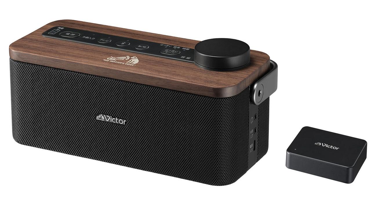 画像: テレビの音声がはっきり快適に聞き取れる、ポータブルワイヤレススピ−カー「SP-WS10BT」をビクターが発売。独自の信号処理により、音の遅れも感じない
