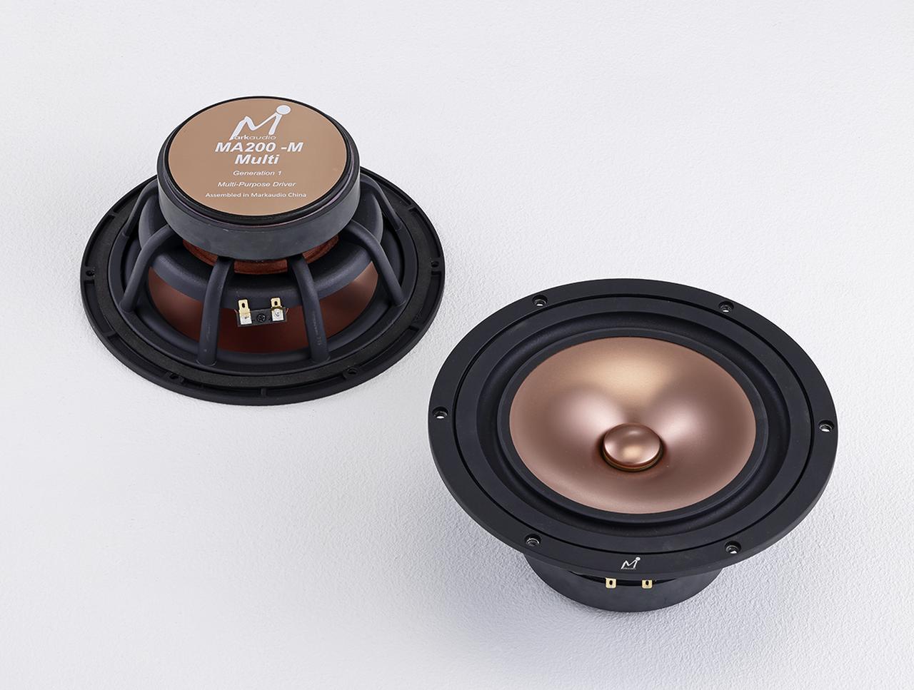 画像: 金属振動板で木質の響きが広がった。甘やかな味わいと温かみのある再生