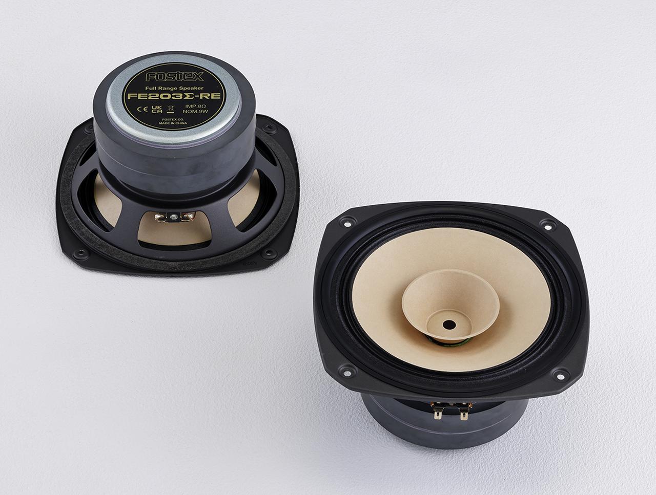 画像: サブコーンが明快な音を作り響きも豊か。輝きがあり、モニター的な鳴り方も魅力