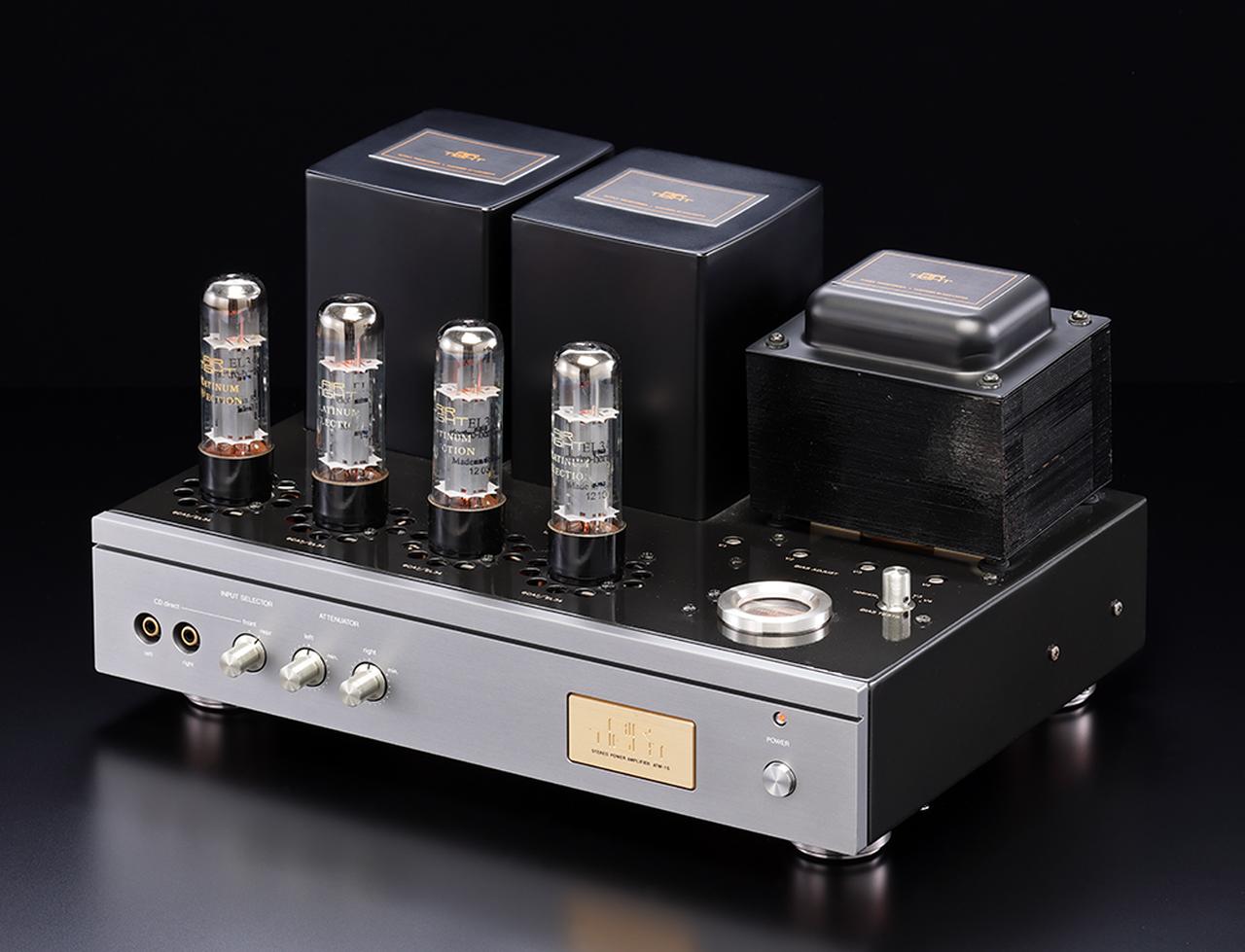 画像: 先代モデルのATM1S。創立20周年モデルとして2006年に登場した。真空管のレイアウトなど、ATM1 2024 editionでの意匠の刷新がわかる。