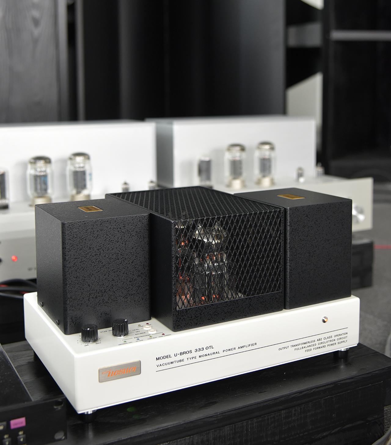 画像1: WEの系譜に連なる大型・励磁ホーン型スピーカーと現代ウエスギ管球式アンプ