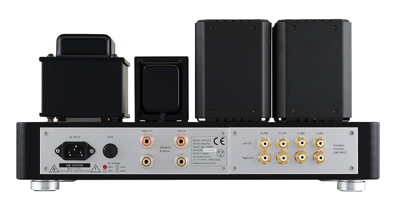 画像: リアビュー。通常仕様の入力端子はLINE（RCAアンバランス）4系統。スピーカー出力端子は1系統のみで、4～8Ωに対応する。