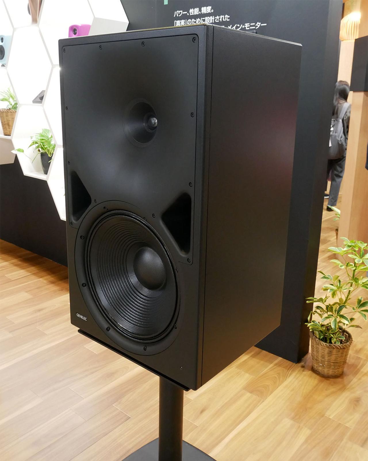 画像: ミッドフィールド・モニター「8380A」