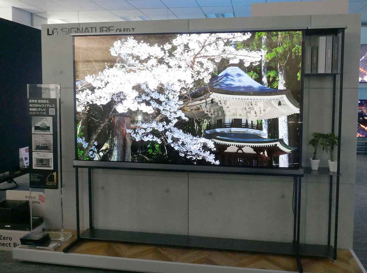 画像: 「T-Curtain Call」を上げた状態。バックの黒が安定することで、映像にも締まりが出てきます