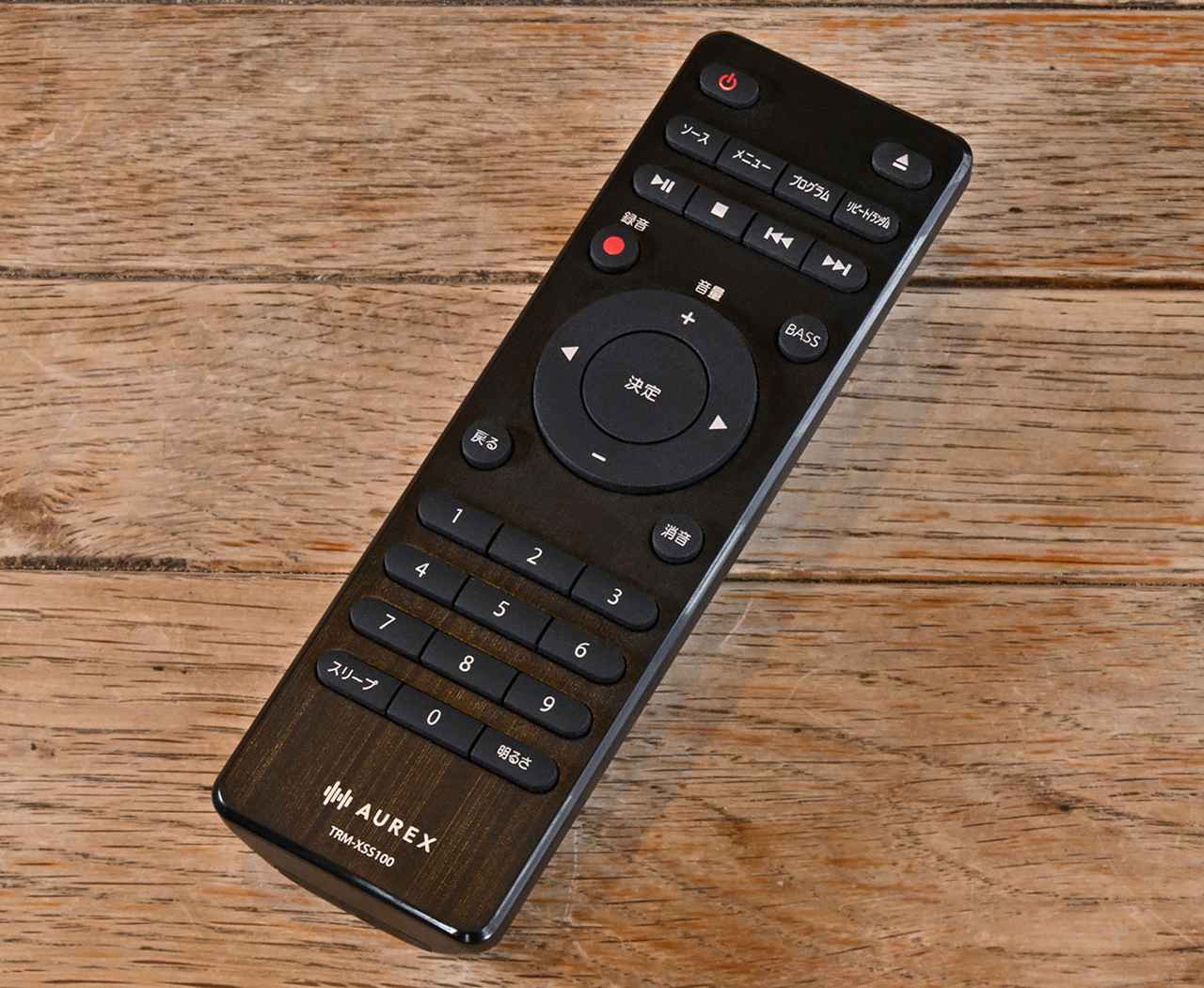 画像2: 「AX-XSS100」は、“利便性”と“音の良さ”を兼ね備えた、奇跡的な一体型システムだ。この本格サウンドを、すべての音楽好きに聴いて欲しい