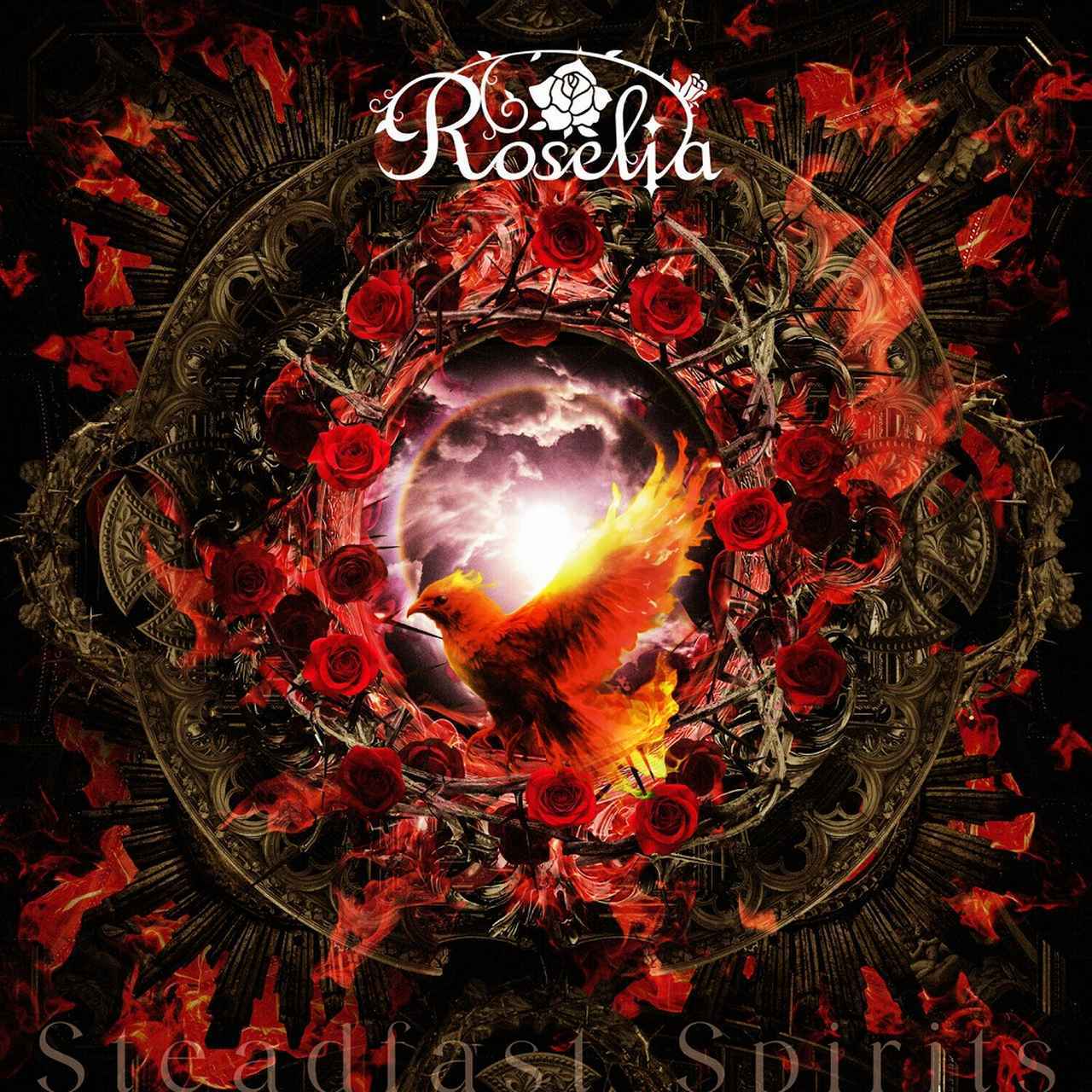 画像: Steadfast Spirits / Roselia