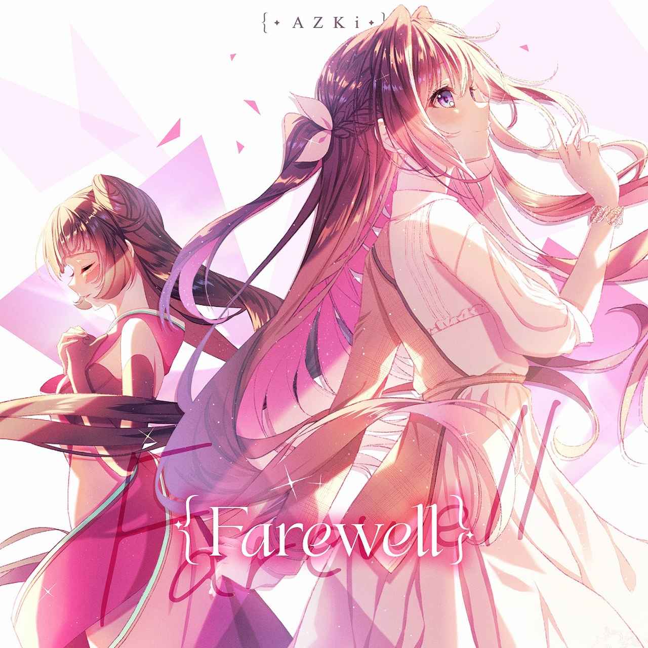画像: Farewell / AZKi