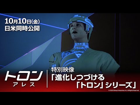 画像1: When viewing this clip, please set resolution to 1080p/HD