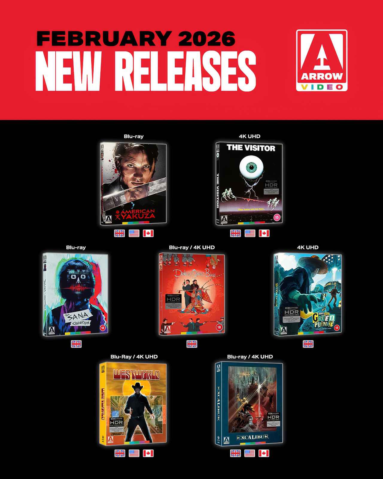 画像5: エクスカリバー【世界映画Hakken伝 from HiVi】