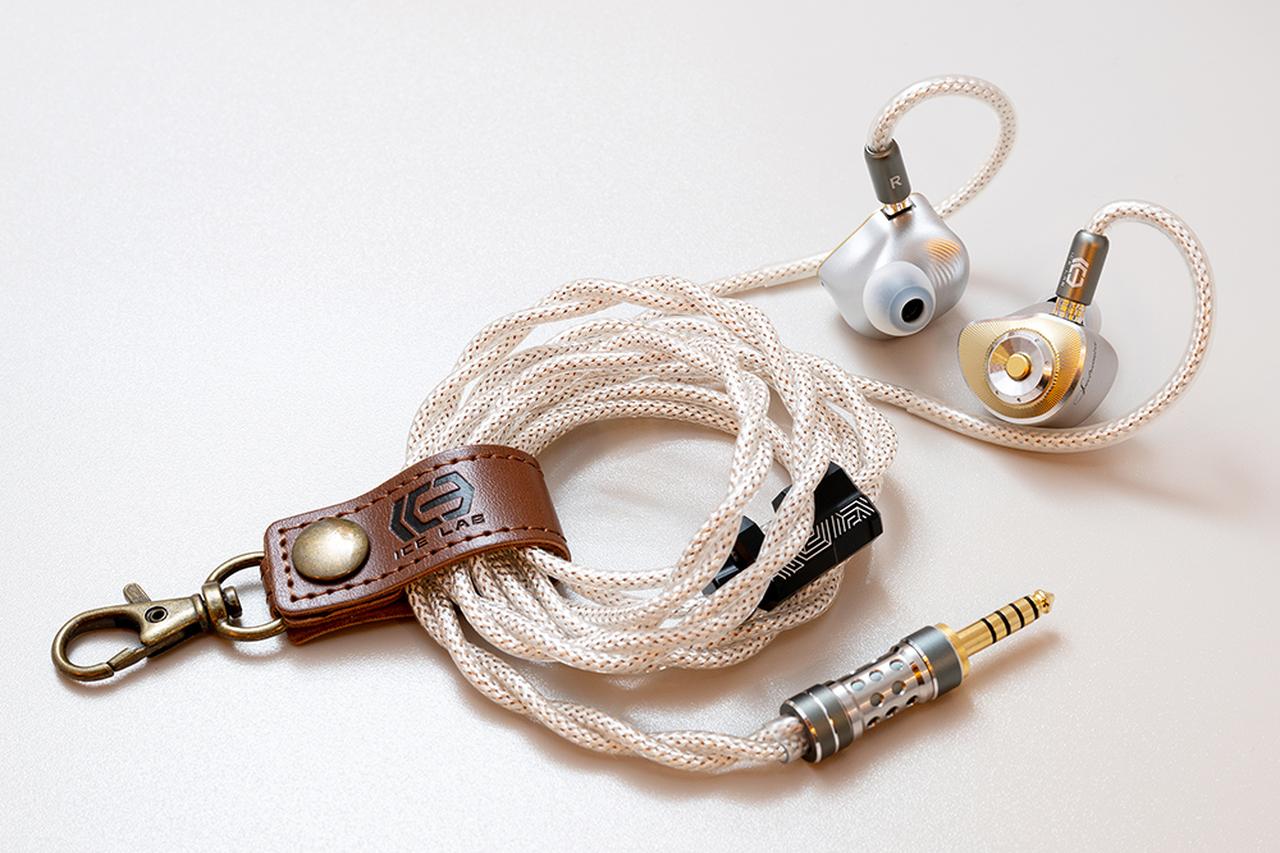 画像2: ICE LABから登場した2台のハイエンドIEM「PRISMATICA」「SPECTRUMICA」を聴き比べ。高解像度で生き生きとしたサウンドが持ち味