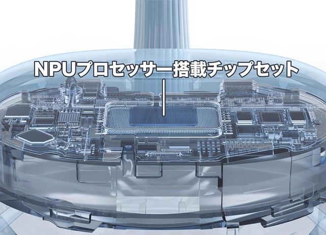 画像: ▲NPUプロセッサーの搭載で処理能力を向上させ、通話時のNRも強化されている