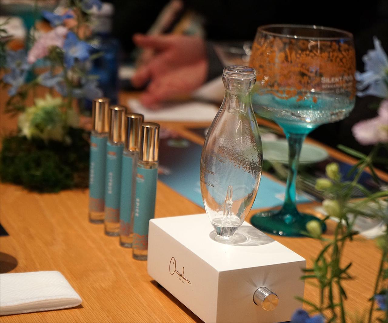 画像4: 「KEF ✕ サイレントプール ジン」が、新提案イベントを開催。香り・味覚・音を通して紡がれるストーリーを、五感で味わう体験