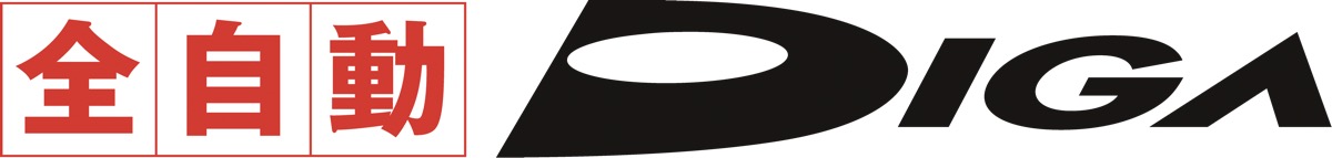 画像1: 【PR】「PANASONIC DIGA DMR-4X1003」テレビ映像とのつきあい方を変える体験。“推し活”には全自動ディーガでキマリ！