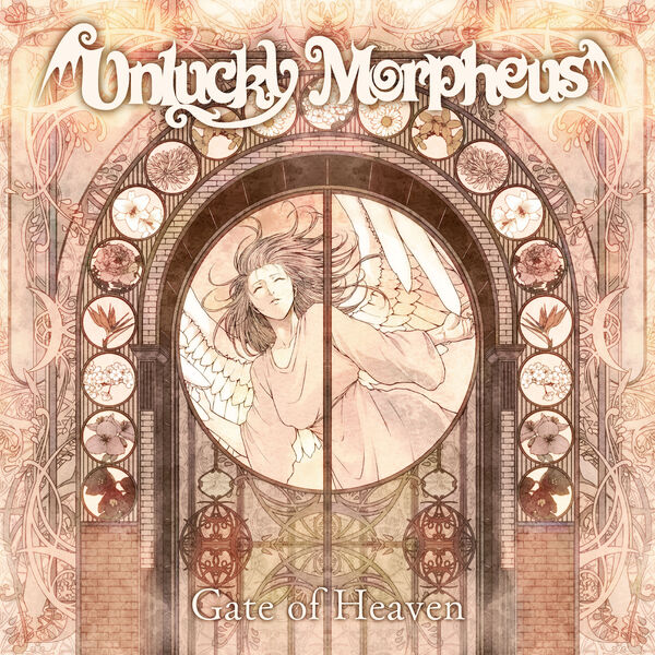 画像: Gate of Heaven / Unlucky Morpheus
