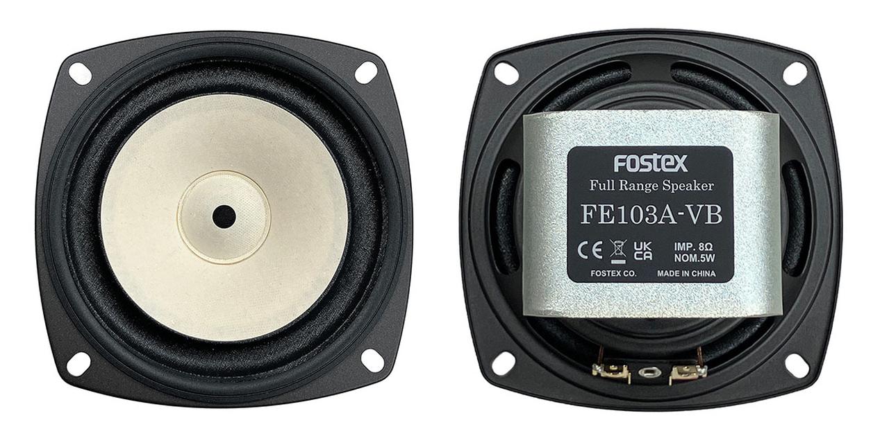 画像: フォステクス伝統のフルレンジユニットFEラインに、アルニコマグネット搭載「A」シリーズが誕生。8㎝と10㎝をラインナップ