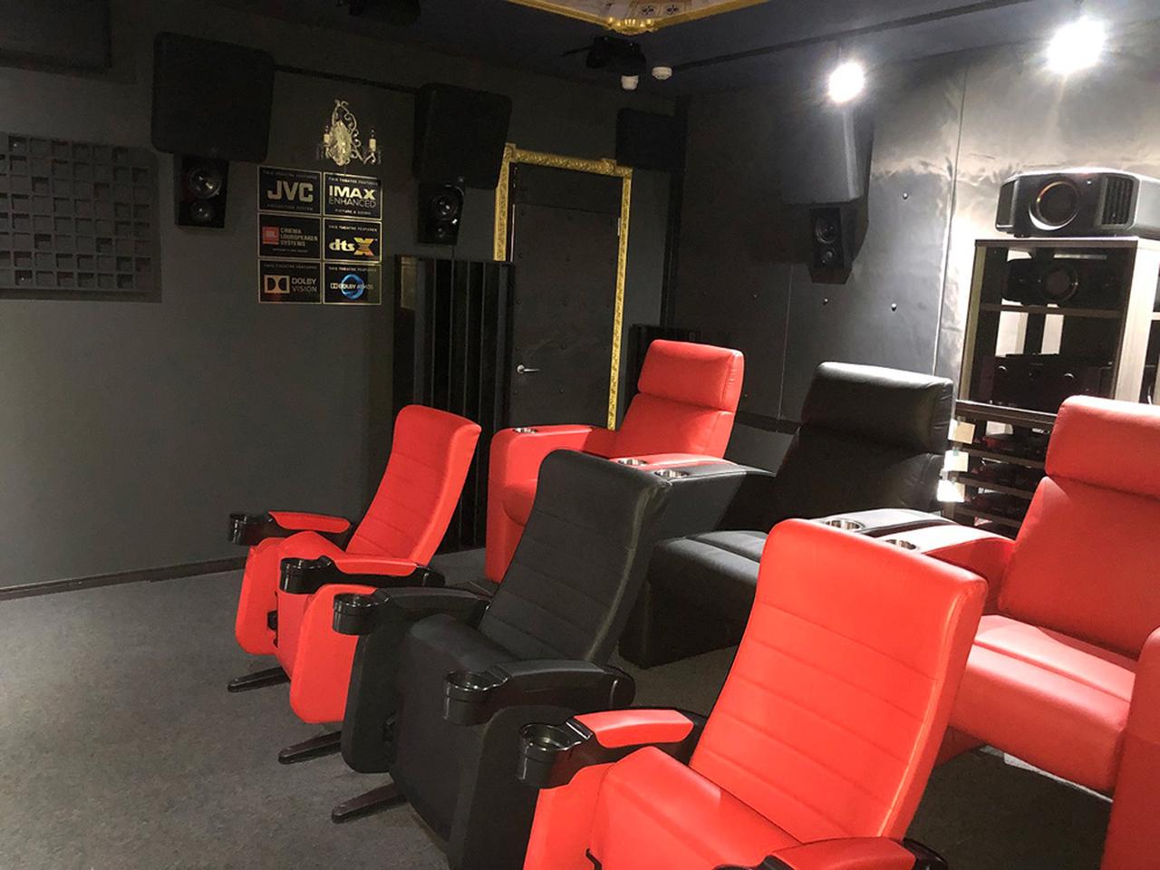 画像: ▲「専用室シアター」後方（ひな壇構造・劇場スタイル）