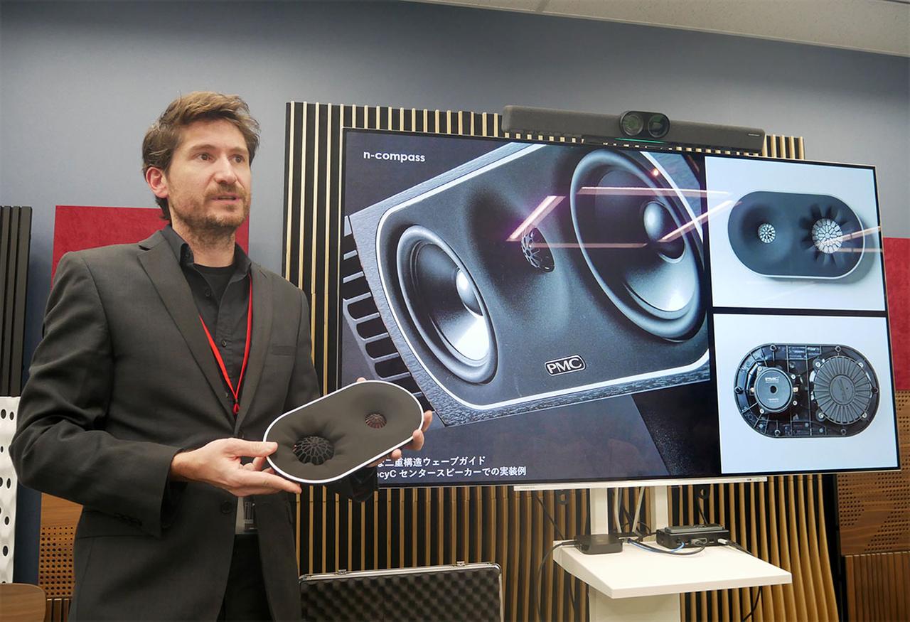 画像: PMCのCEO、オリバー・トーマス氏