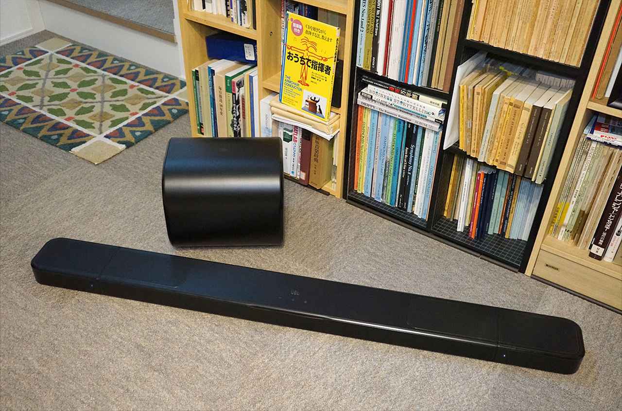 画像: JBLの「BAR1300MK2」の実力を、プロの制作スタジオで徹底検証。“これは、イマーシブ・オーディオの魅力を実感できる画期的なサウンドバーだ！”