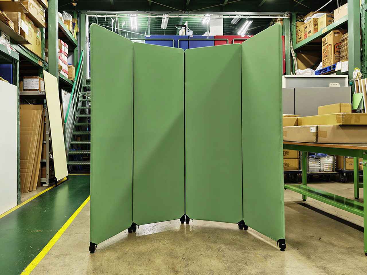 画像: 4枚連結セットの「GP-04」