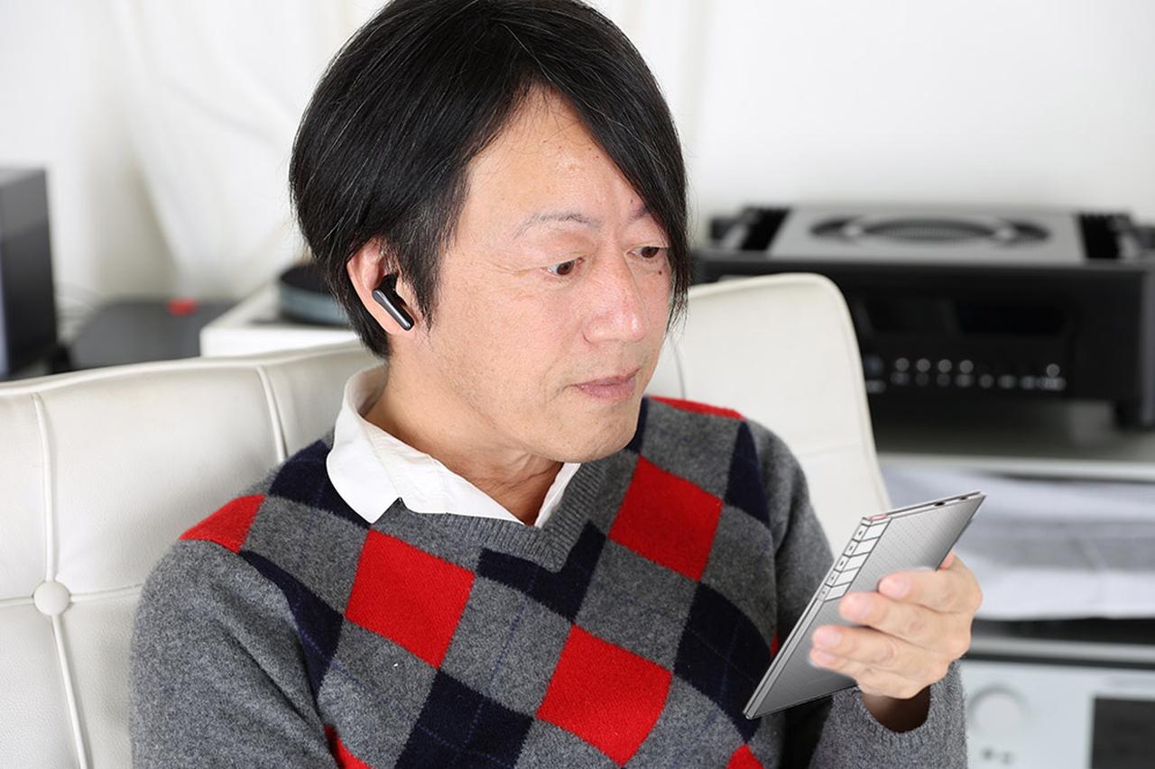 画像1: 「ハイブリッド・デュアルドライバー」の効果は高く、帯域バランスがよく、質感のあるサウンドを再現してくれる