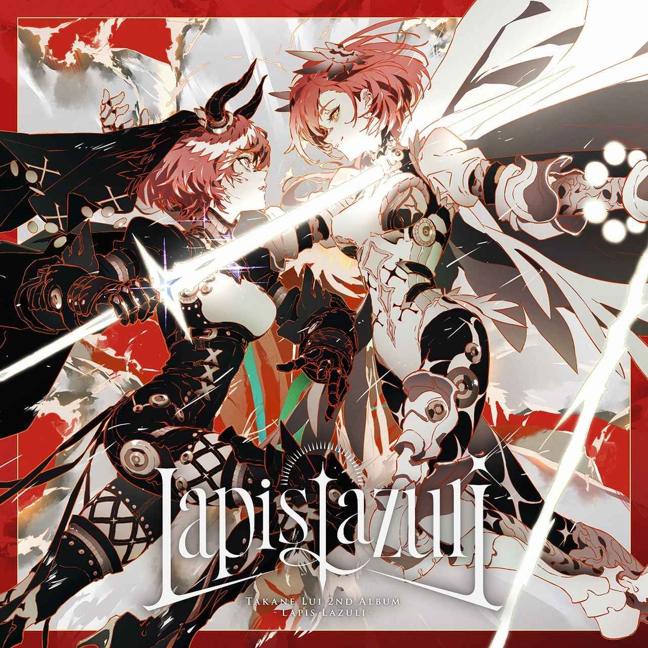 画像: Lapis Lazuli / 鷹嶺ルイ