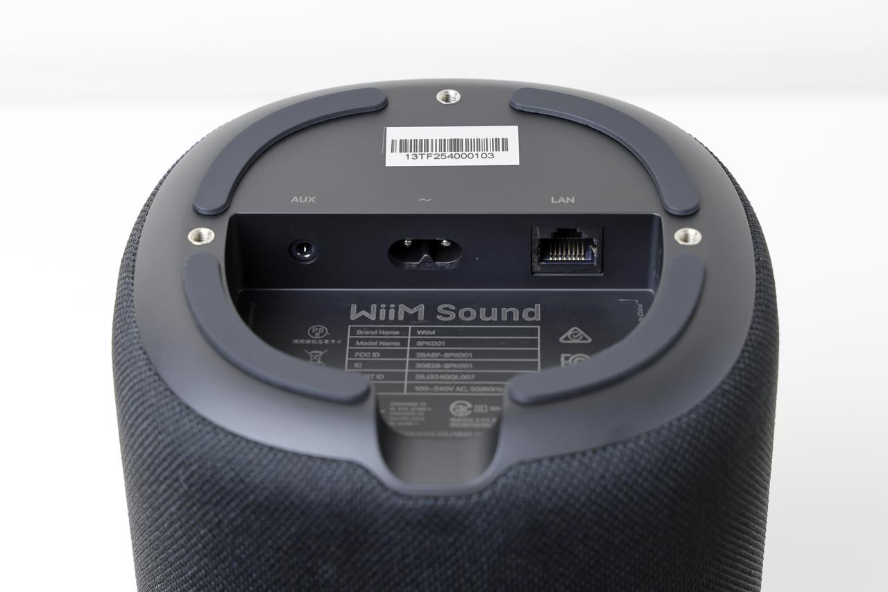 画像2: 『WiiM Sound』躍進を続けるWiiMから驚きの音質と多機能を実現した初のスマートスピーカー登場!