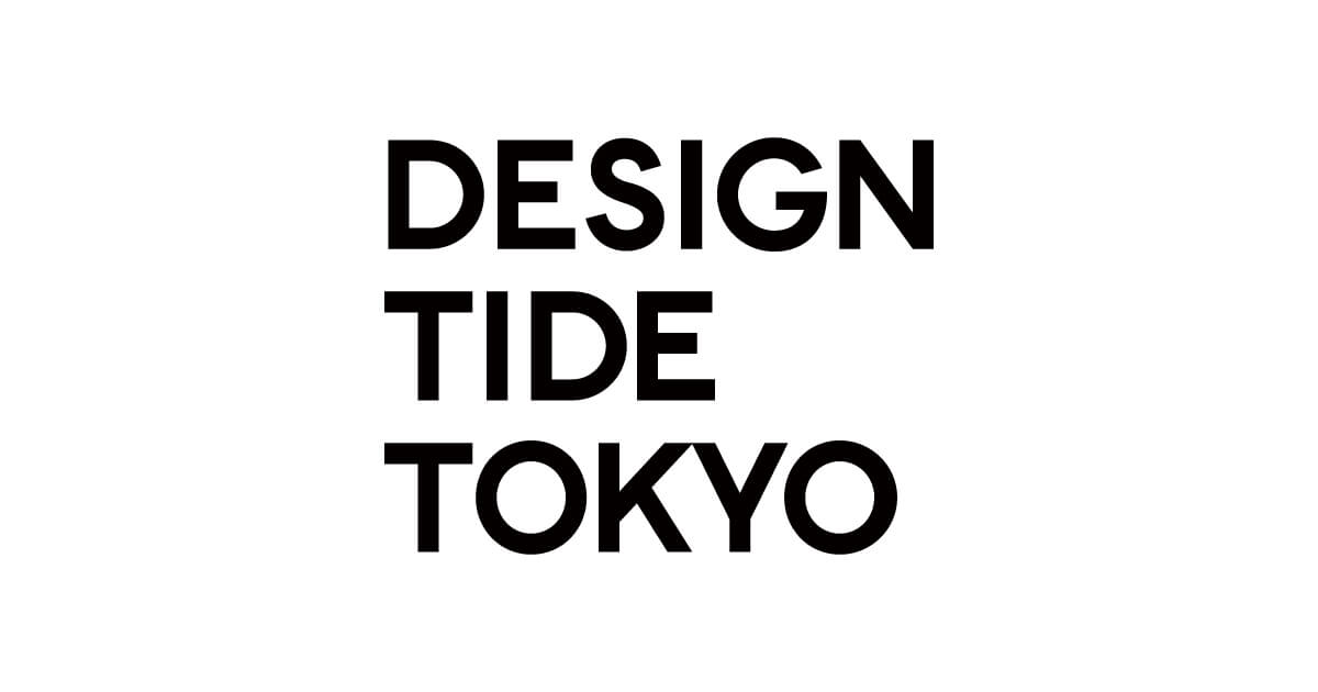 画像: EXTENSION - DESIGNTIDE TOKYO