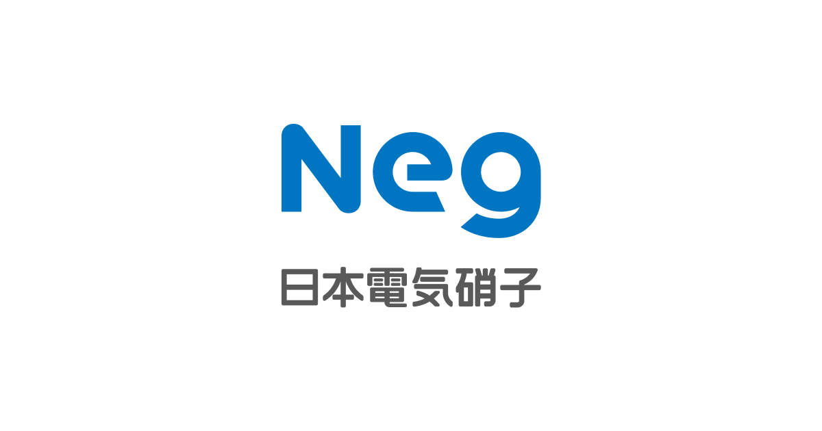 画像: NEG | 日本電気硝子（NEG）