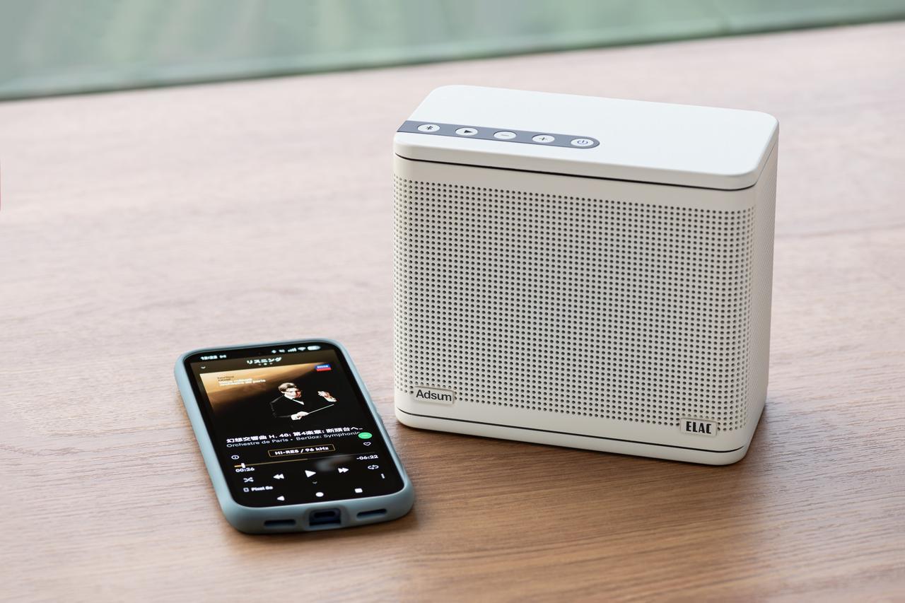 画像: エラックの新機軸！心地良い音で生活を充たす小粋なBluetoothスピーカー『NAVA100-WH』