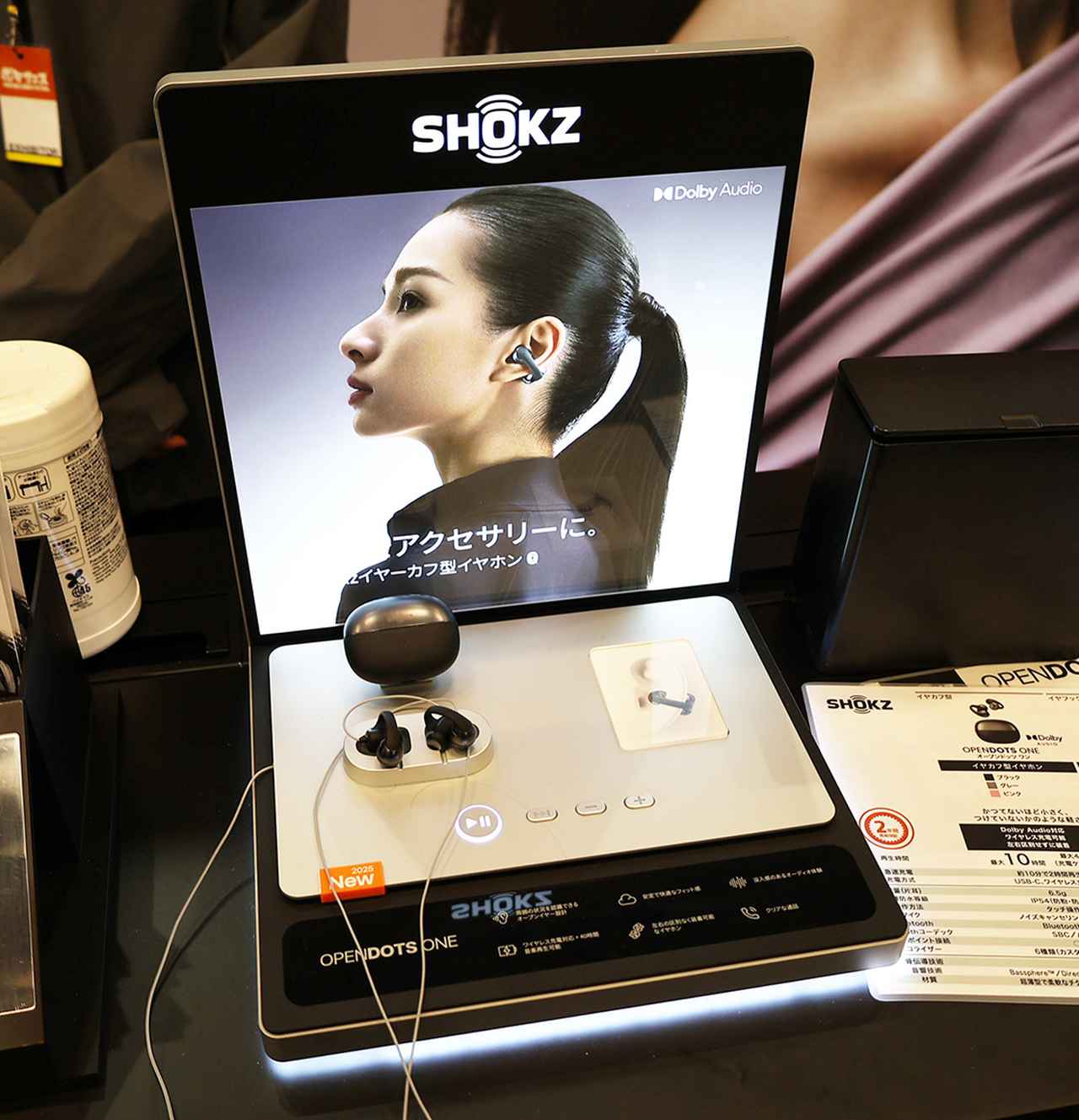 画像: 人気のイヤーカフ型(オープンイヤータイプ)の「OPENDOTS ONE」