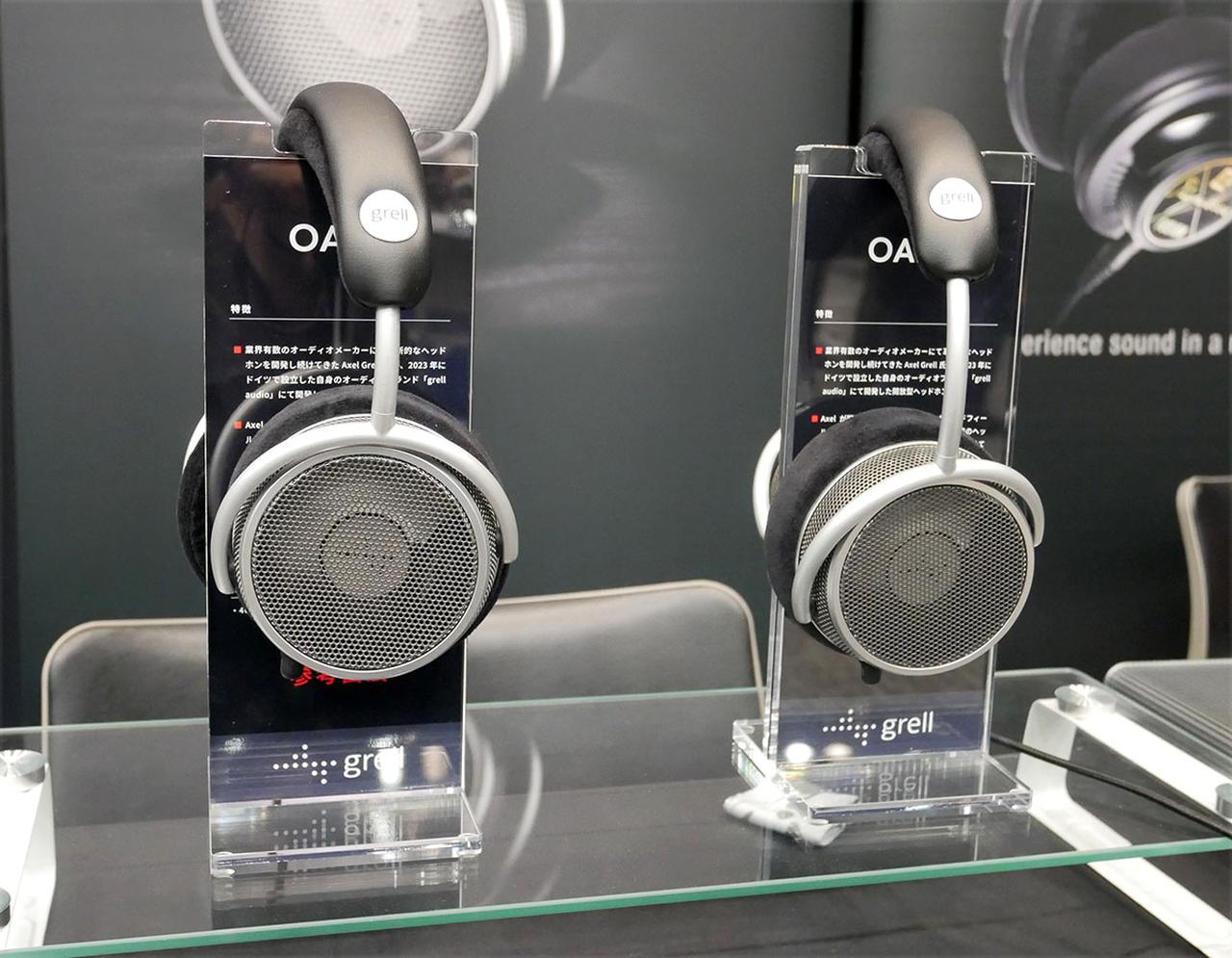 画像5: 【ポタフェス2025冬 秋葉原 レポート02】B1Fのアユートブースには、Astell & Kernやqdcなどの人気ブランドの世界初展示モデルが多数並ぶ